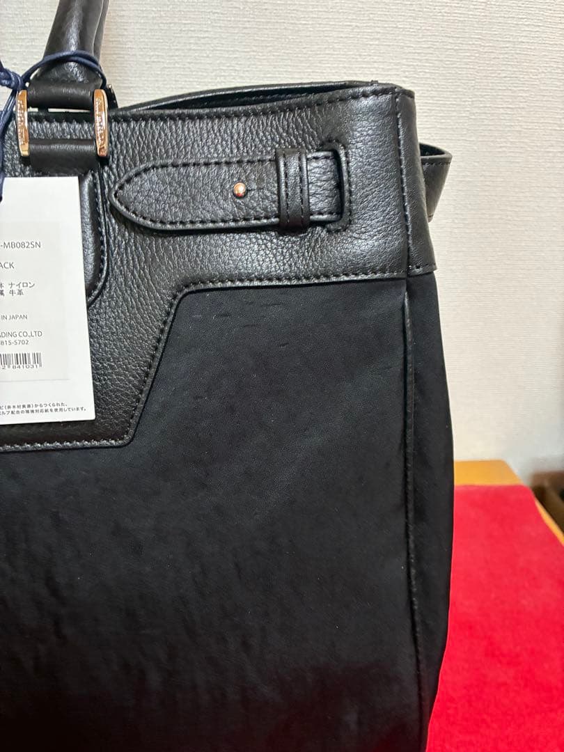 【新品】ペッレモルビダ MB082SN ボストンバッグ ブラック