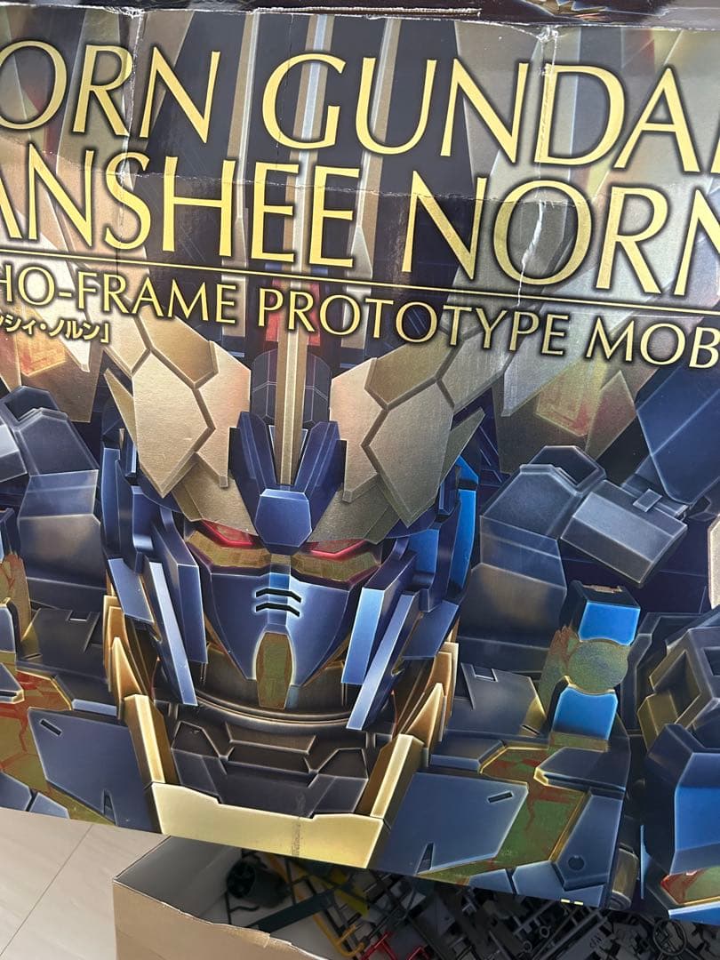 ガンプラ　PG バンシィ・ノルン ジャンク