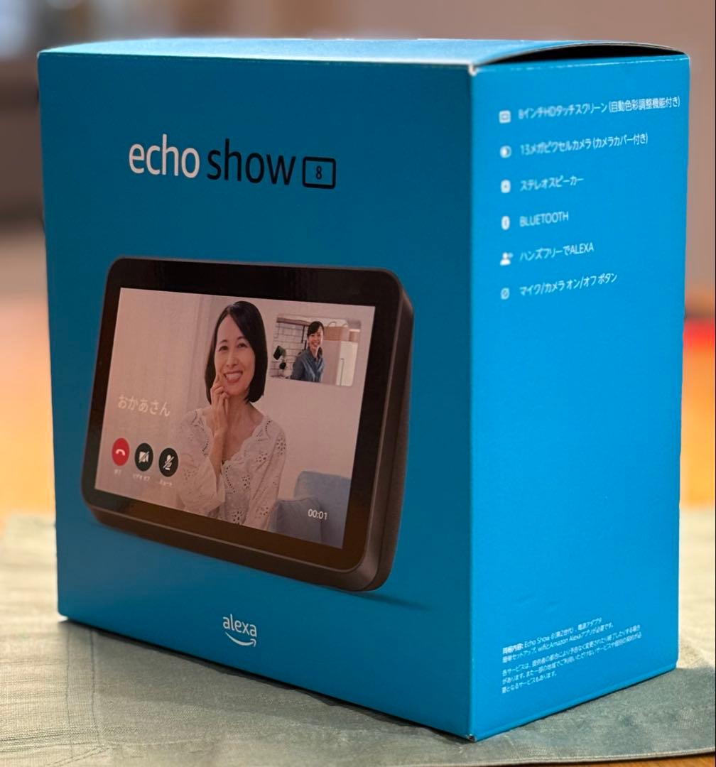 Amazon Echo Show 8 第2世代