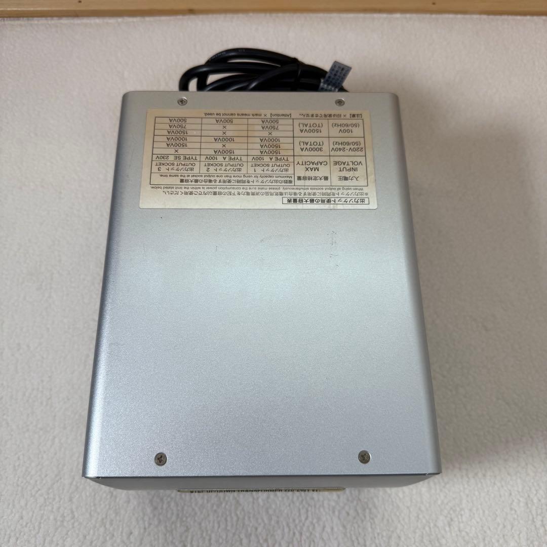 カシムラ Kashimura TTS-119C 変圧器　3000W 大型トランス