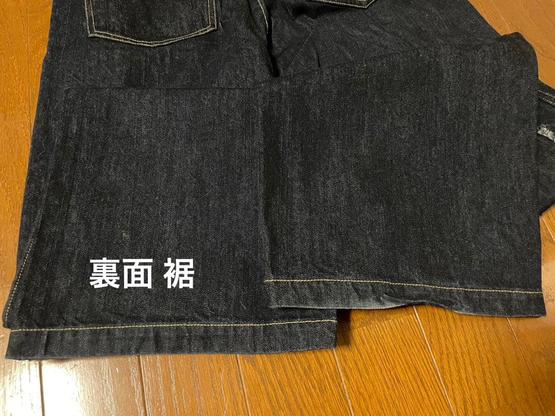 Eaphi. RUFFLE DETAIL DENIM PANTS サイズ1