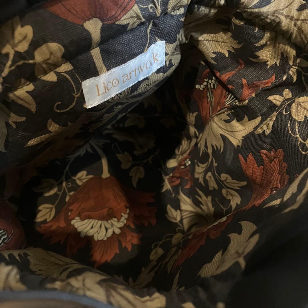 まいまいページ