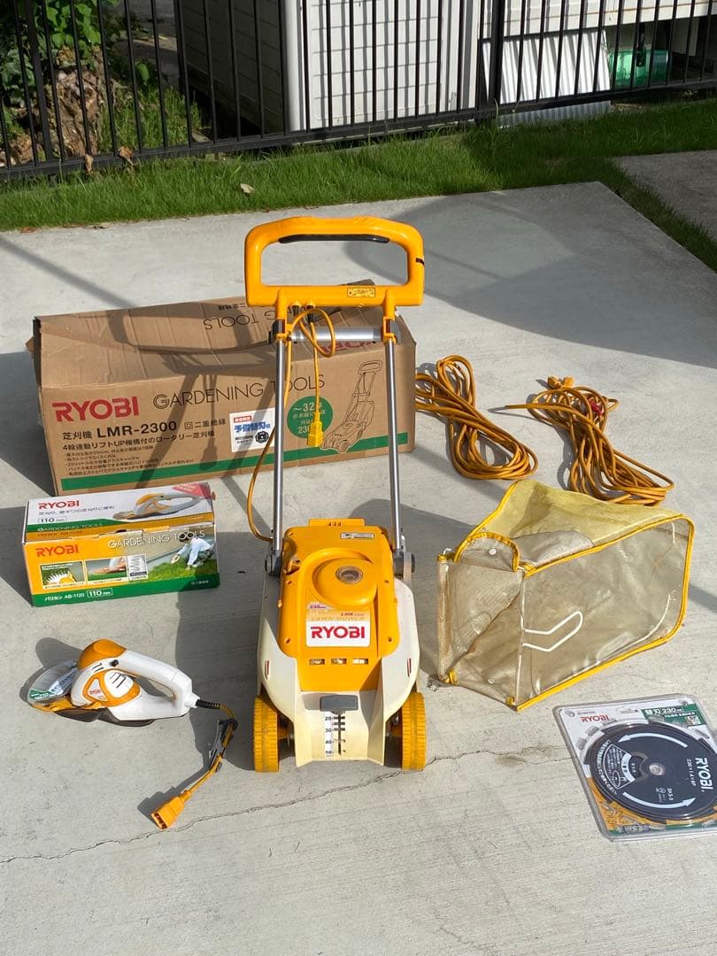 【まとめ売り】RYOBI 芝刈り機 LMR-2300 AB-1120