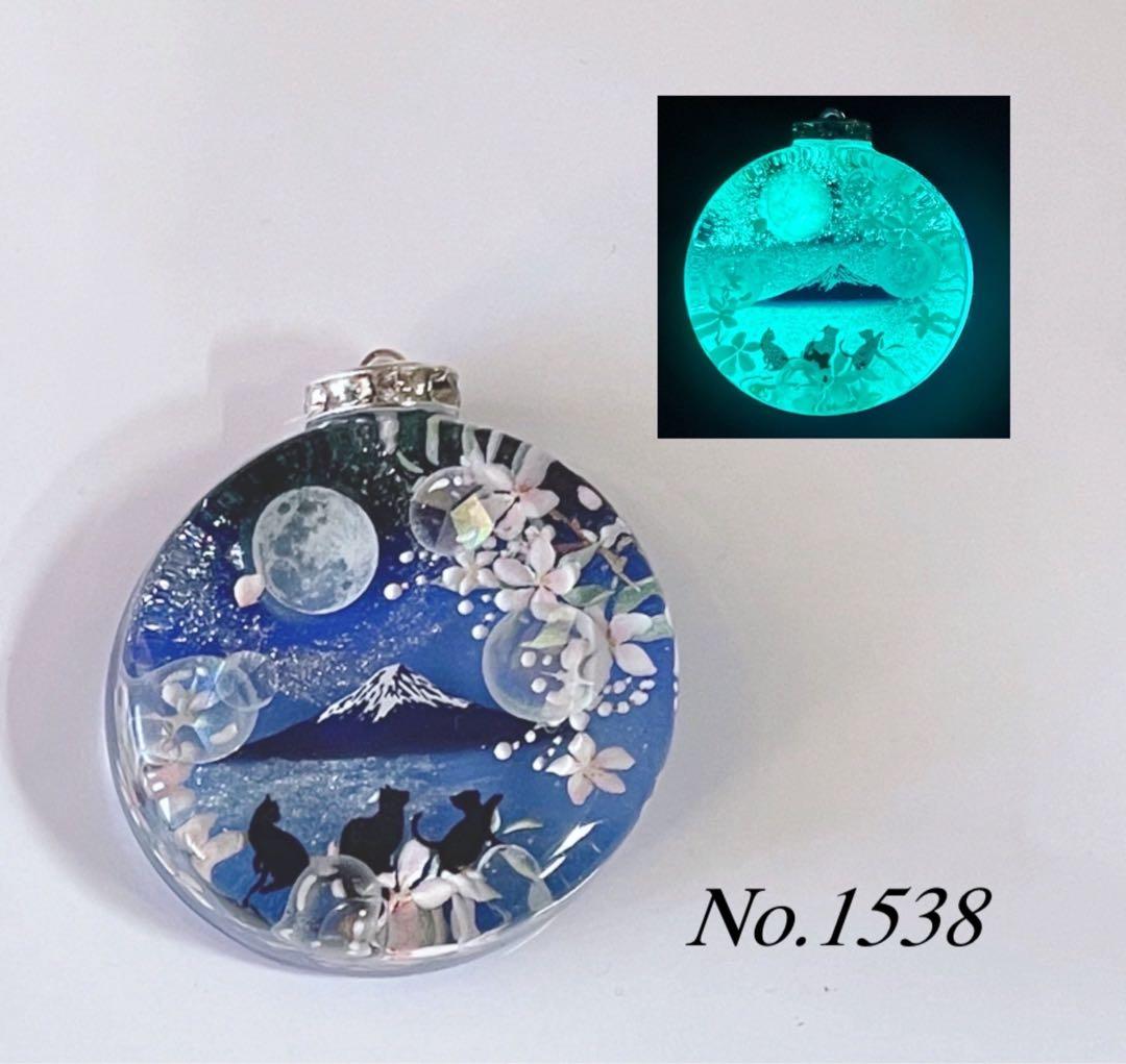 すず☆らん/幻想的な夜空と親子オオカミ　蓄光　オルゴナイトキーホルダー