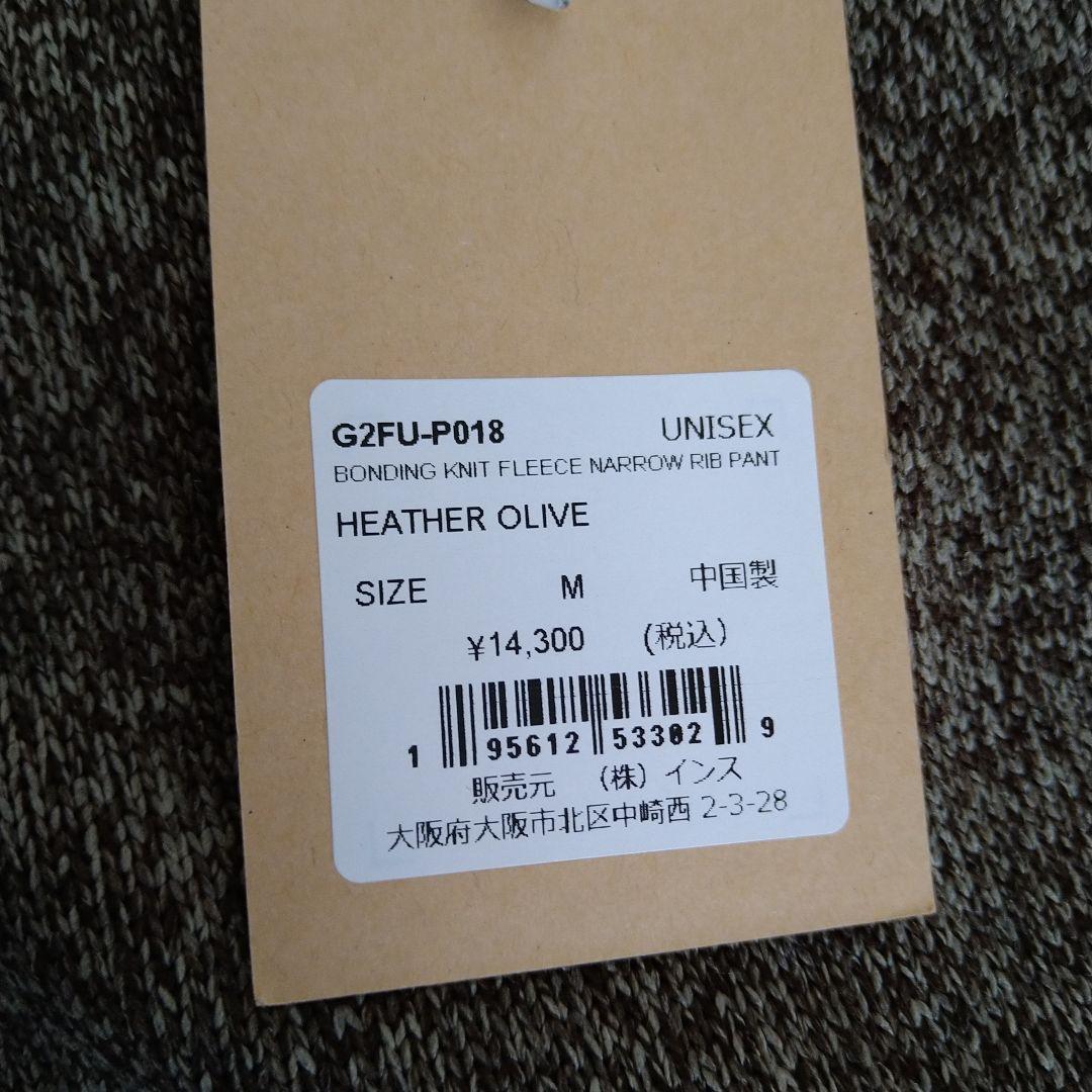 【新品未使用】グラミチ ボンディングニットフリースナローリブパンツ