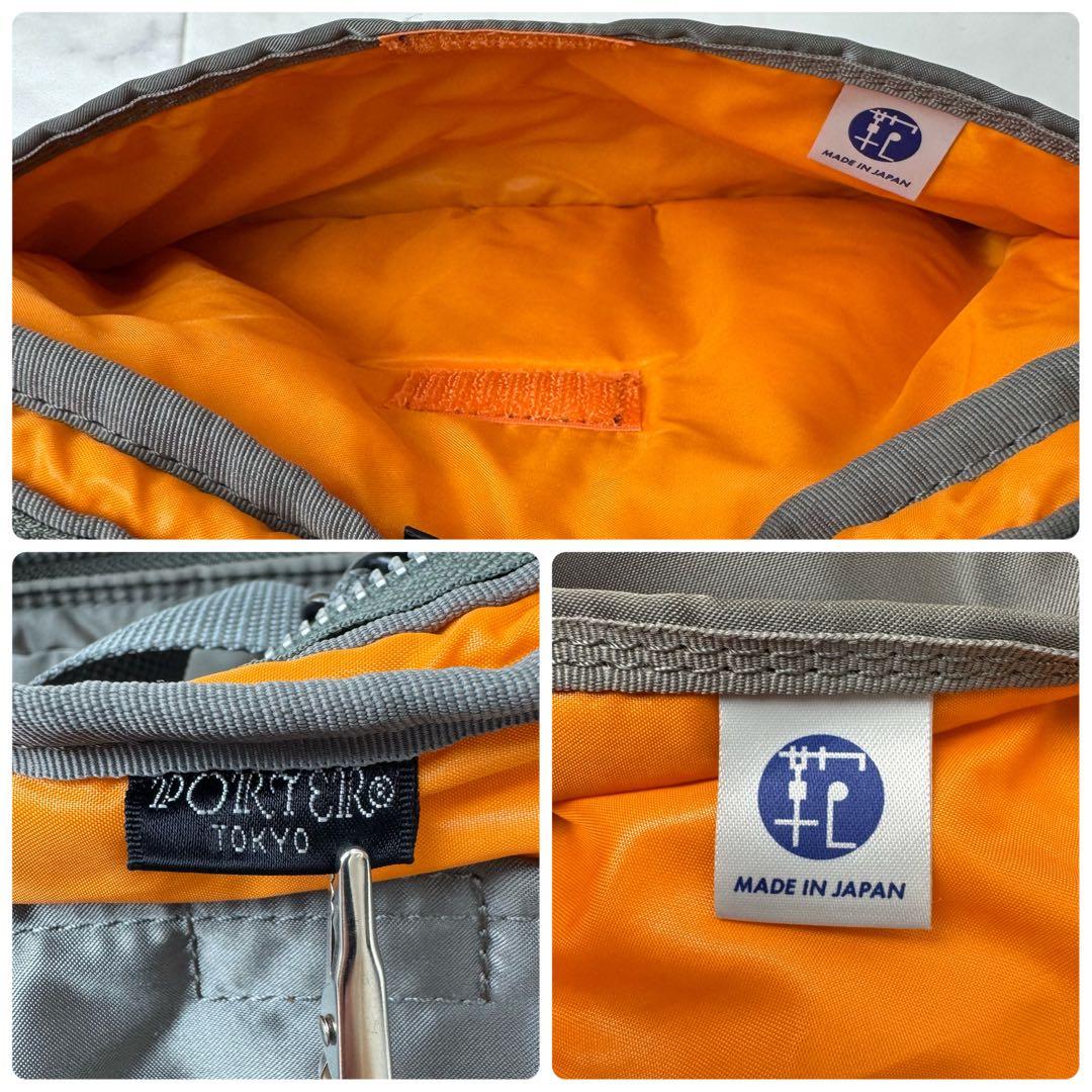 【廃盤・美品】 PORTER タンカー ウエストポーチ ボディーバッグ