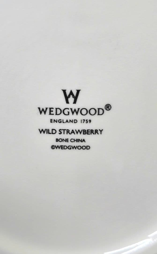 06 未使用品 ウエッジウッド ワイルドストランベリー セット