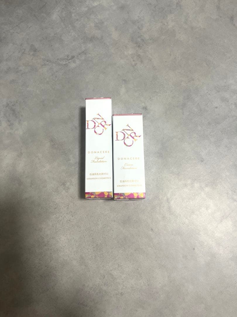 シャンソン化粧品　ファンデーション オークル2 新品未使用 送料無料 コスメ