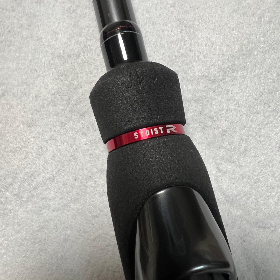 【本日までお値引き】ダイワ エメラルダス ストイスト RT 84M