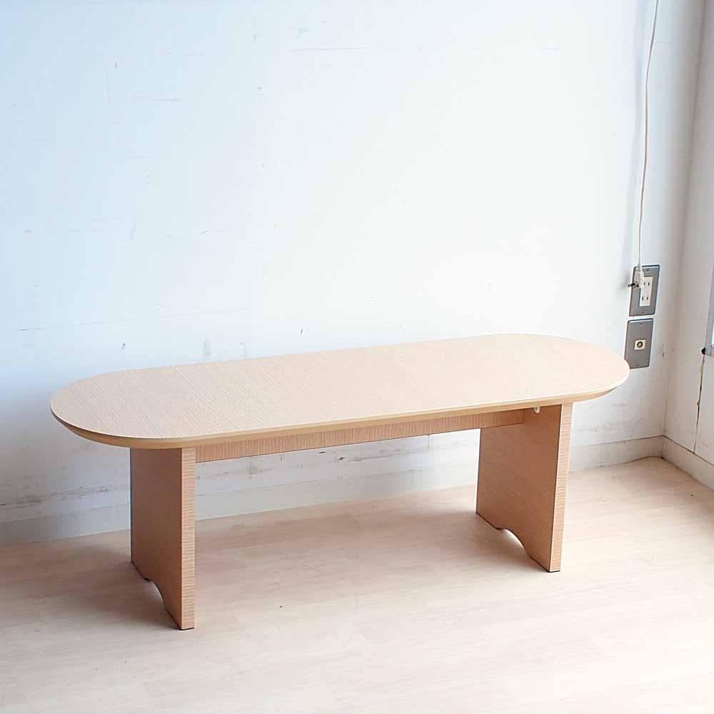 美品 楕円のコーヒーテーブル 120cm ナチュラル リビング ZR24181