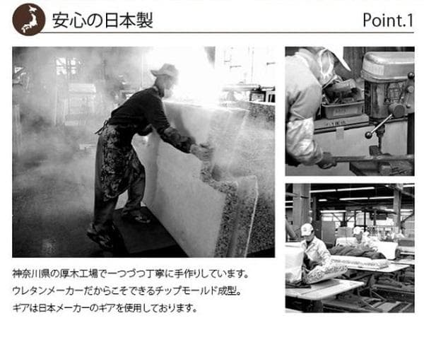 おしゃれ 一人掛けソファ 座椅子 ポケットコイル スプリング入り 安心の日本製