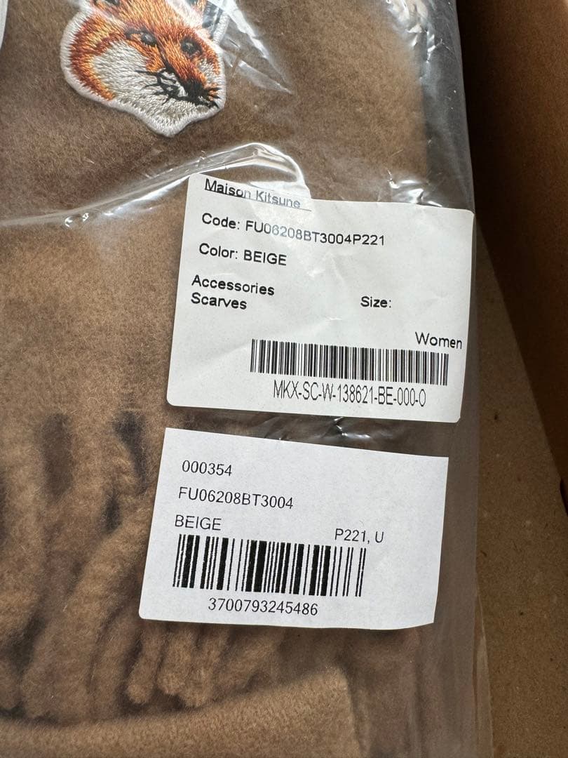 メゾンキツネ　マフラー