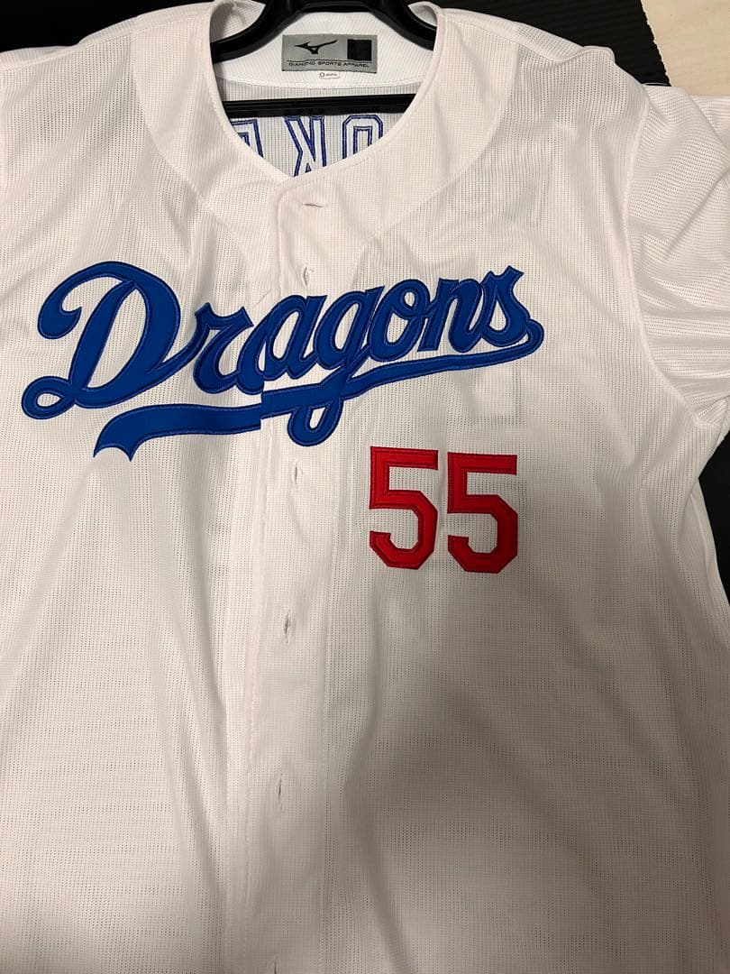 ミズノ社製レプリカユニホーム　中日ドラゴンズ　細川　ホーム　Oサイズ