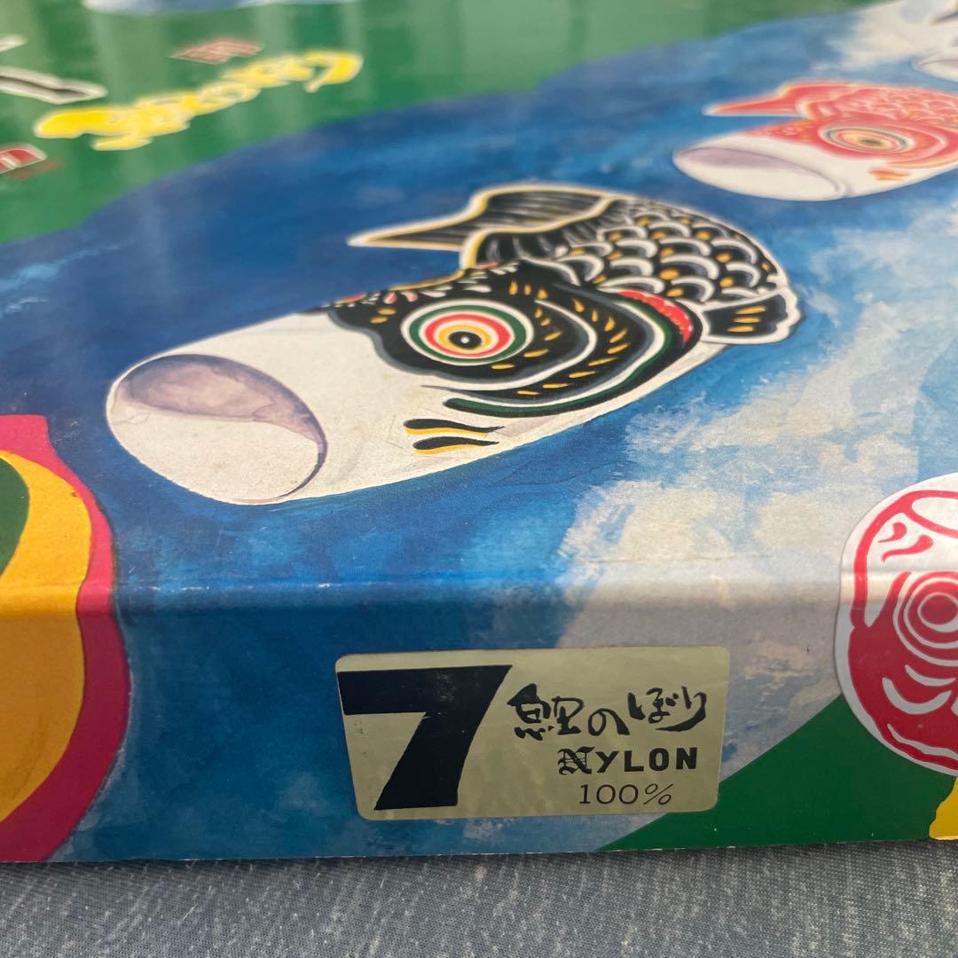 kanebo 鯉のぼり 7M ナイロン製　赤