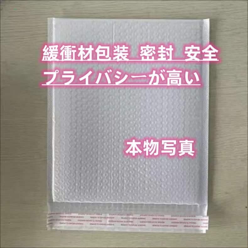 yuukiさん専用