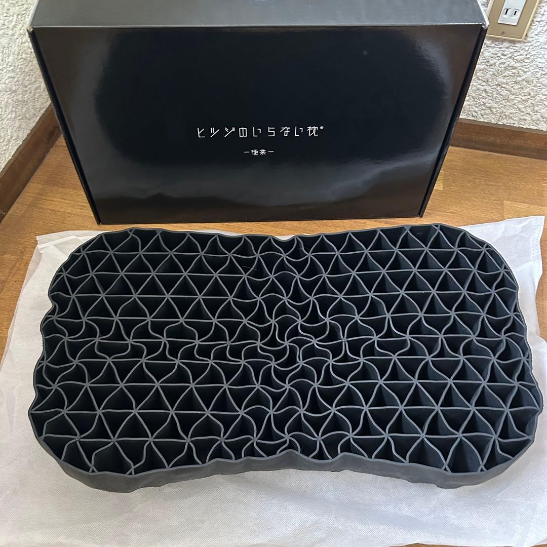 【正規品】ヒツジのいらない枕　極柔
