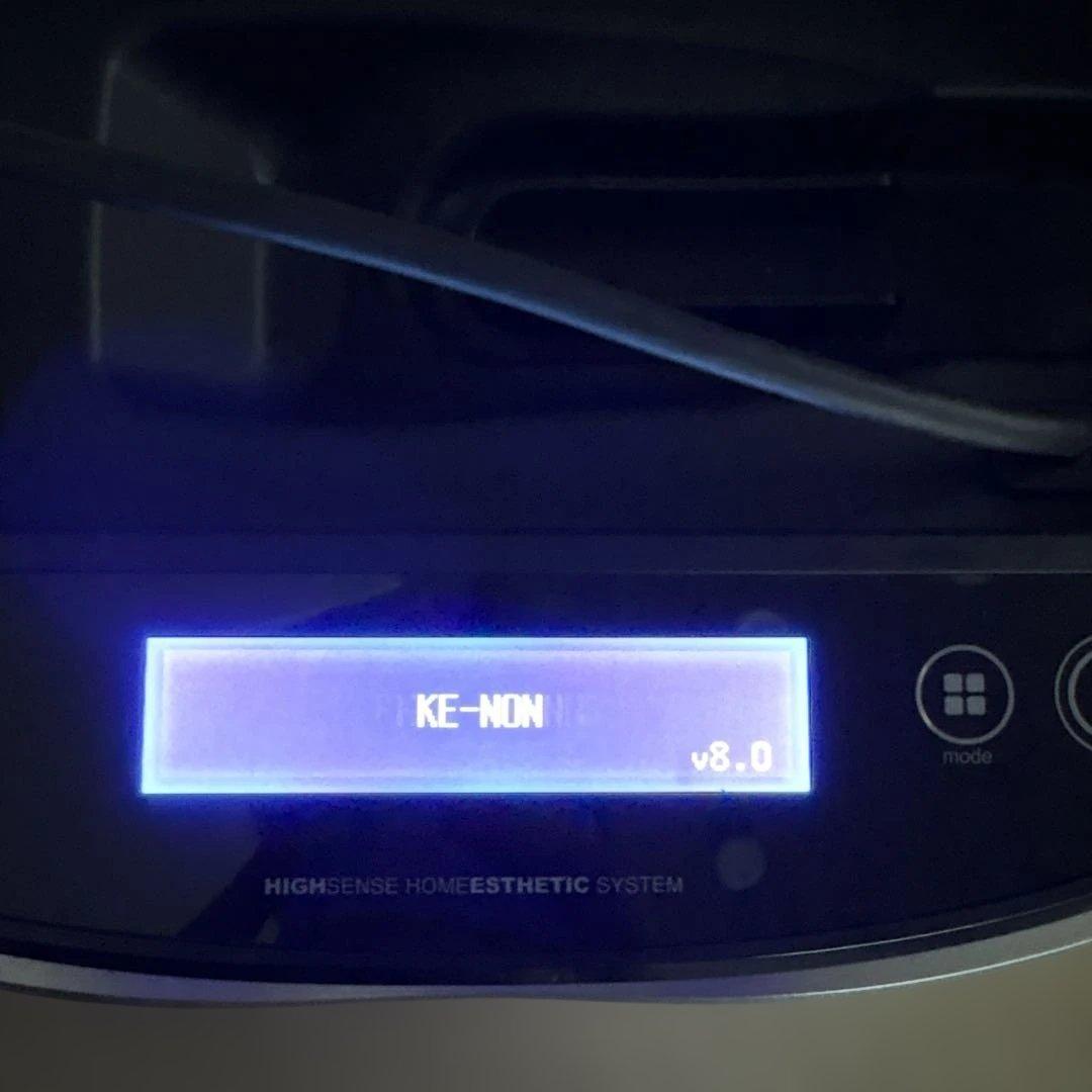 脱毛器 ケノン ver.8.0ラージ、プレミアム、スキンカートリッジ３種