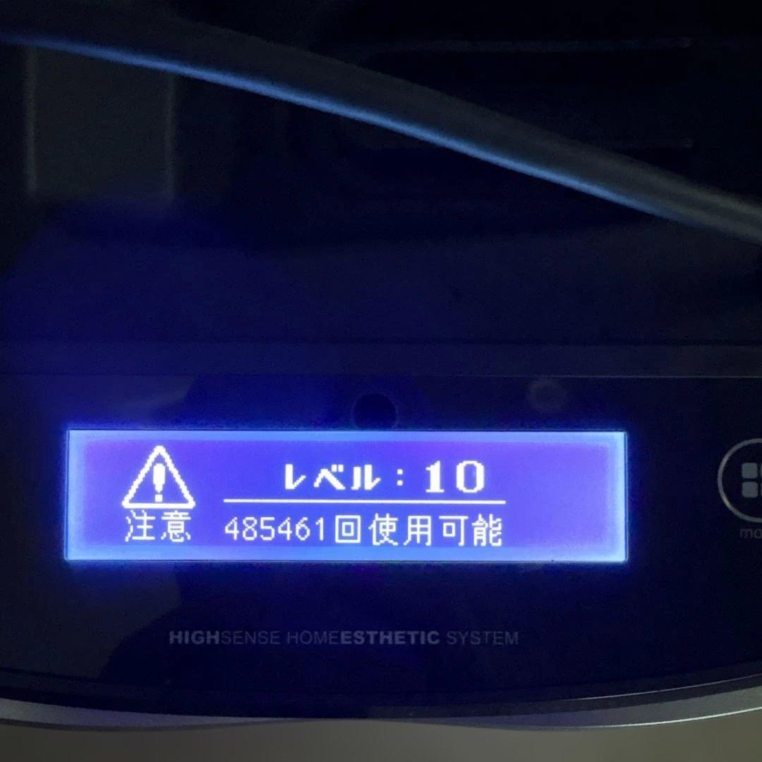 脱毛器 ケノン ver.8.0ラージ、プレミアム、スキンカートリッジ３種