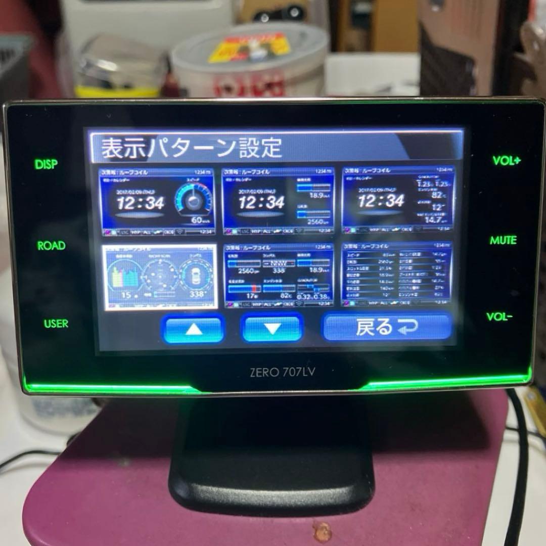 【コムテックレコーダー探知機. ZERO−707LV】【タッチパネル.リモコン】