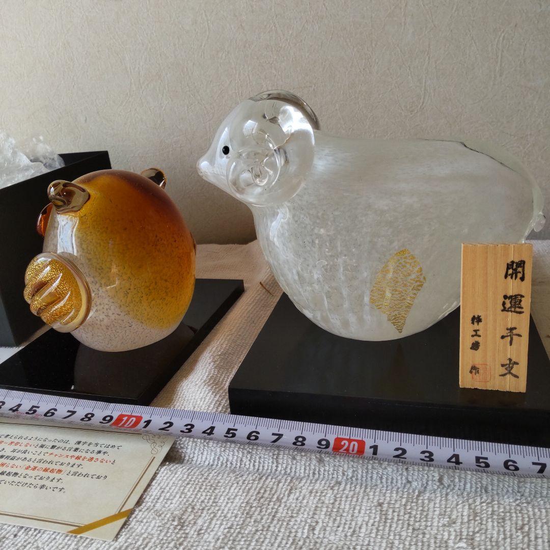 博多びーどろ　ふくろう　ひつじ　＋おまけ　ガラスの置物3点セット