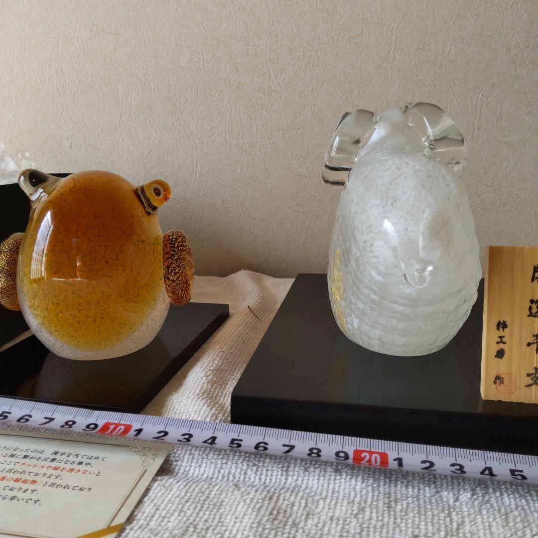 博多びーどろ　ふくろう　ひつじ　＋おまけ　ガラスの置物3点セット