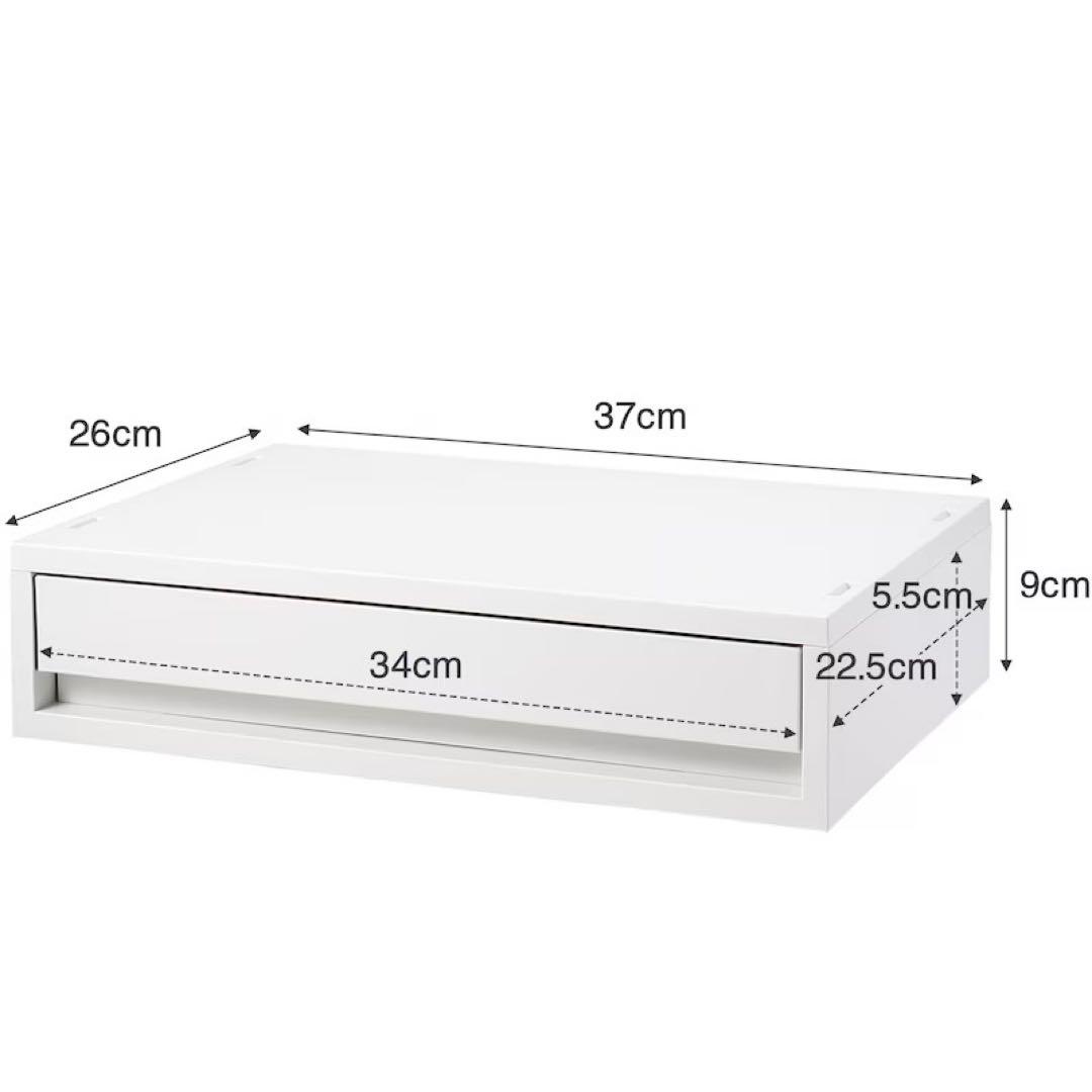 ポリプロピレンケース・引出式・横ワイド・薄型・ホワイトグレー　8個セット