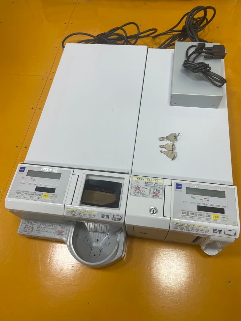 不具合の対応の為の出品になります。