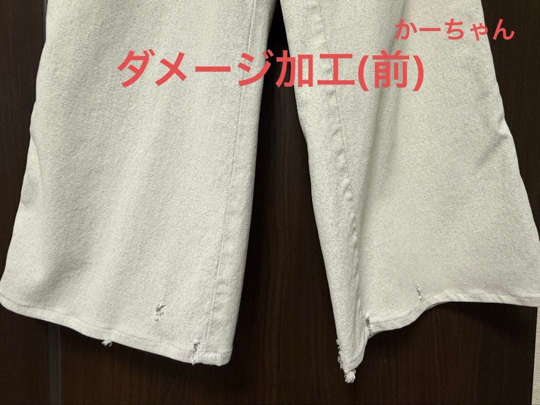 【GOOD GRIEF!】 DAMAGED PAINTER PANTS