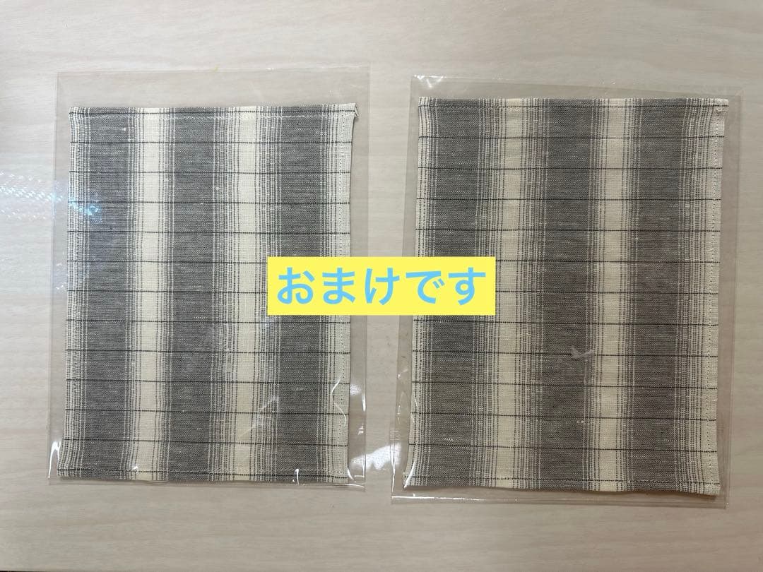 アースリネンシーツ（150×250） プラグインアース ⭐︎おまけつき⭐︎