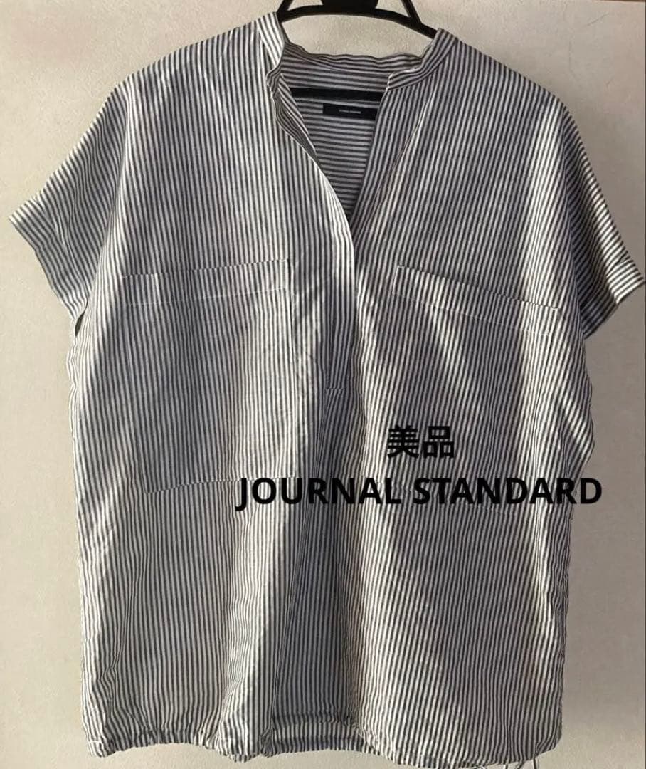 【美品】JOURNAL STANDARD リネンコットン スキッパーシャツ