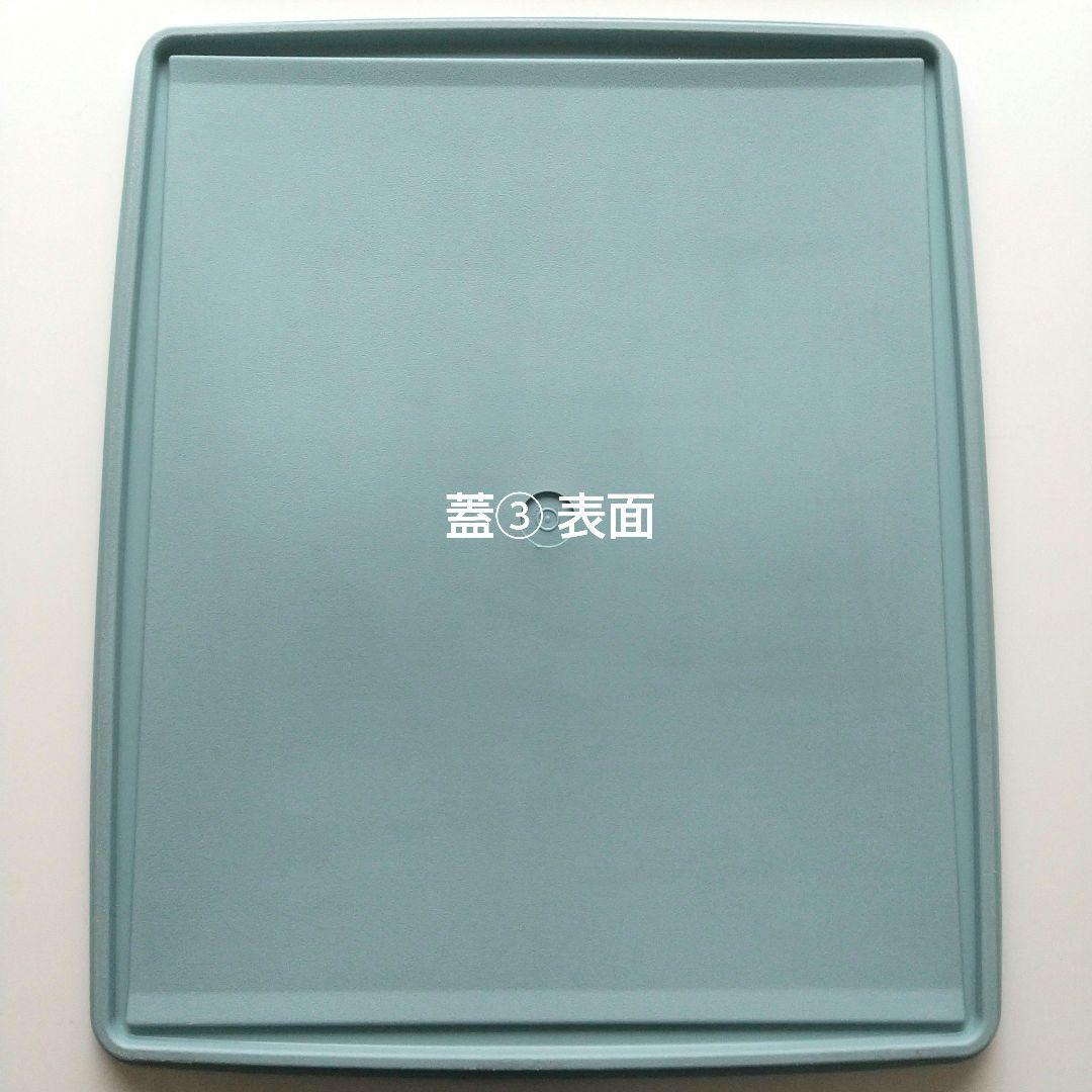 【希少カラー/美品】タッパーウェア 収納 ディープスーパーケース 深型 水色3個