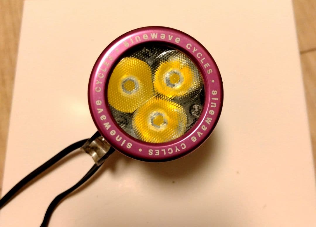 Sinewave Cycles/beacon2/pink×black