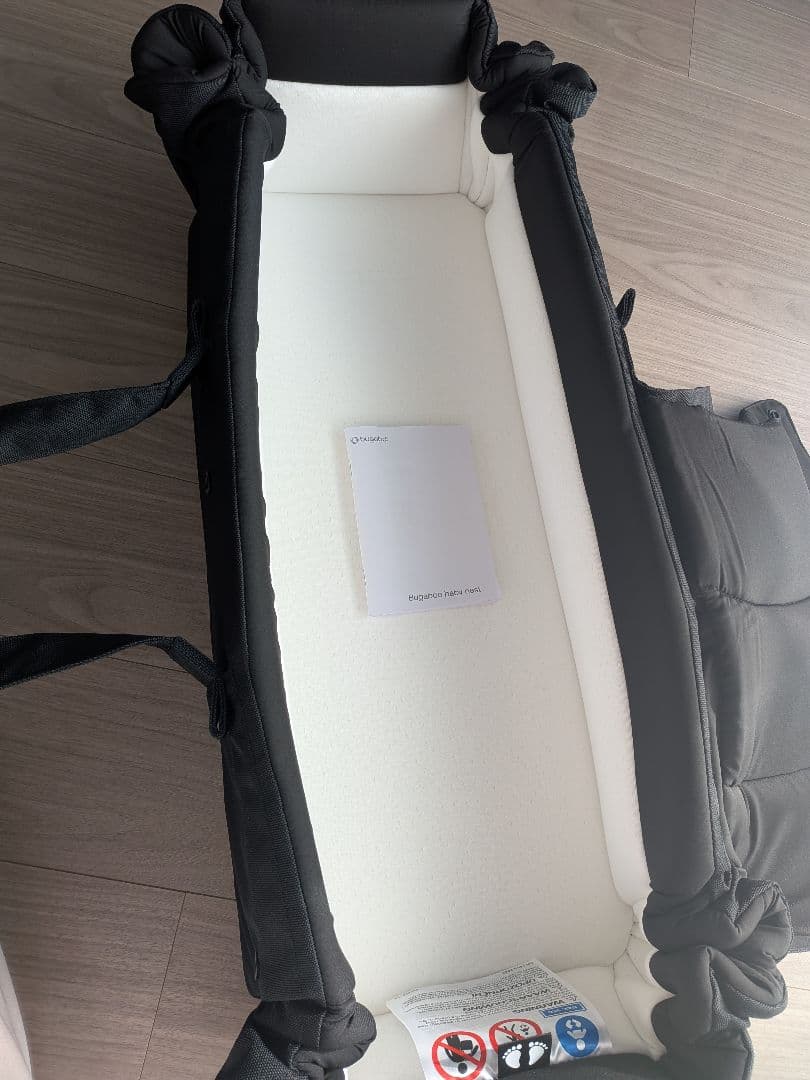 【新品】【bugaboo】バカブー ベイビーネスト ベビーカー用キャリングバッグ