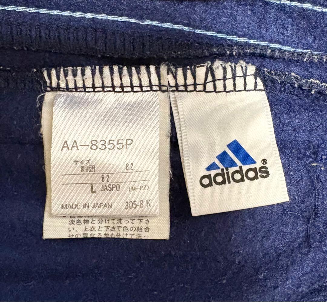 adidasトラックジャケット セットアップ　AA-8354 /AA-8355P