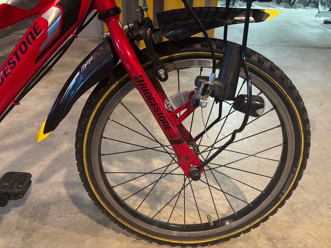 【大阪市直接引取】BRIDGESTONE 20インチ キッズバイク 子供用自転車