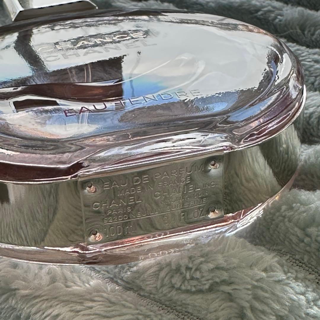 Chanel チャンスオー タンドゥルオードゥパルファム100ml