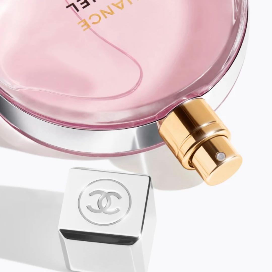 Chanel チャンスオー タンドゥルオードゥパルファム100ml
