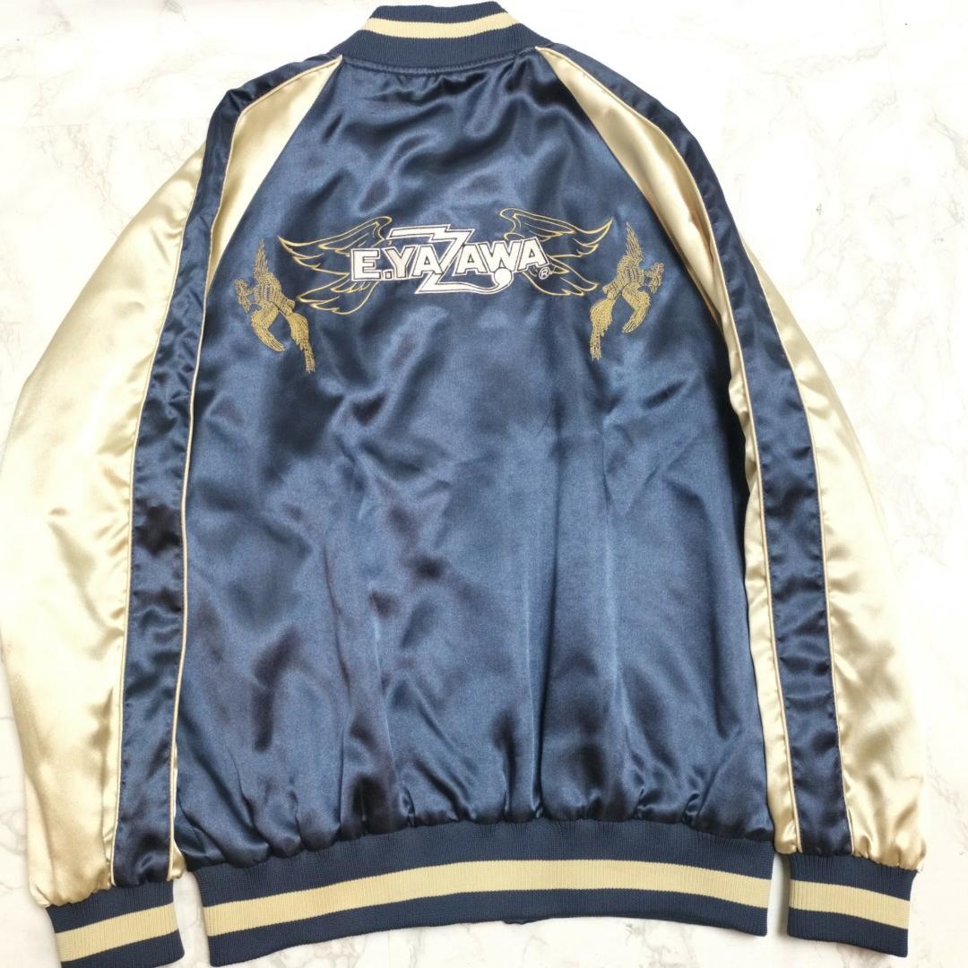 美品 非売品 YAZAWA 矢沢永吉 プレミアムモルツ コラボ スカジャン 刺繍