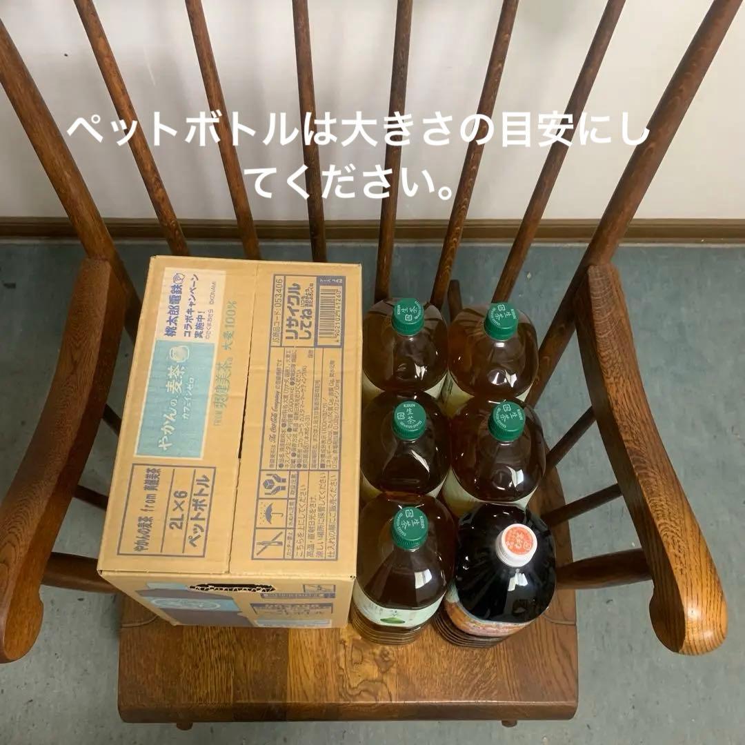 椅子　アンティーク　木製 ロッキングチェア ブラウン