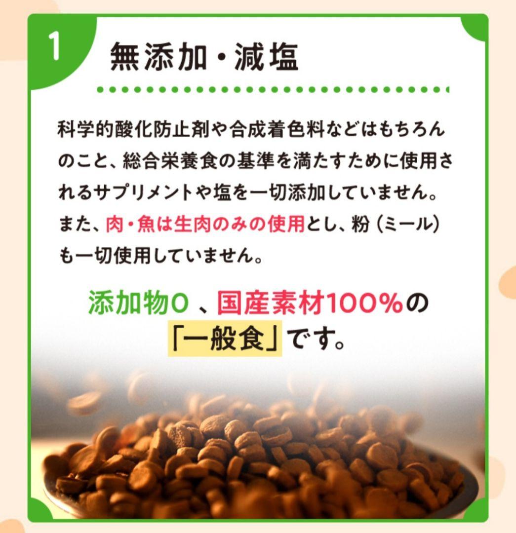 【24時間以内発送】Smiley スマイリー まぐろ deli ５kg ２袋