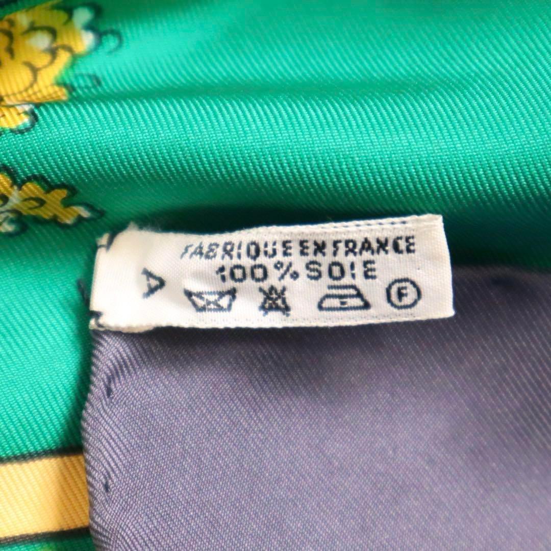 HERMES エルメス 大判 スカーフ カレ90 オムニバスと白い貴婦人のゲーム