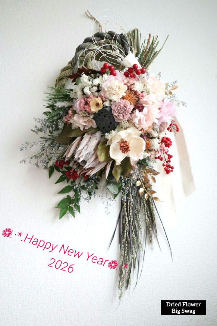 2026年ꕤ︎︎特大しめ縄飾りꕤ︎︎ドライフラワー スワッグ 2way