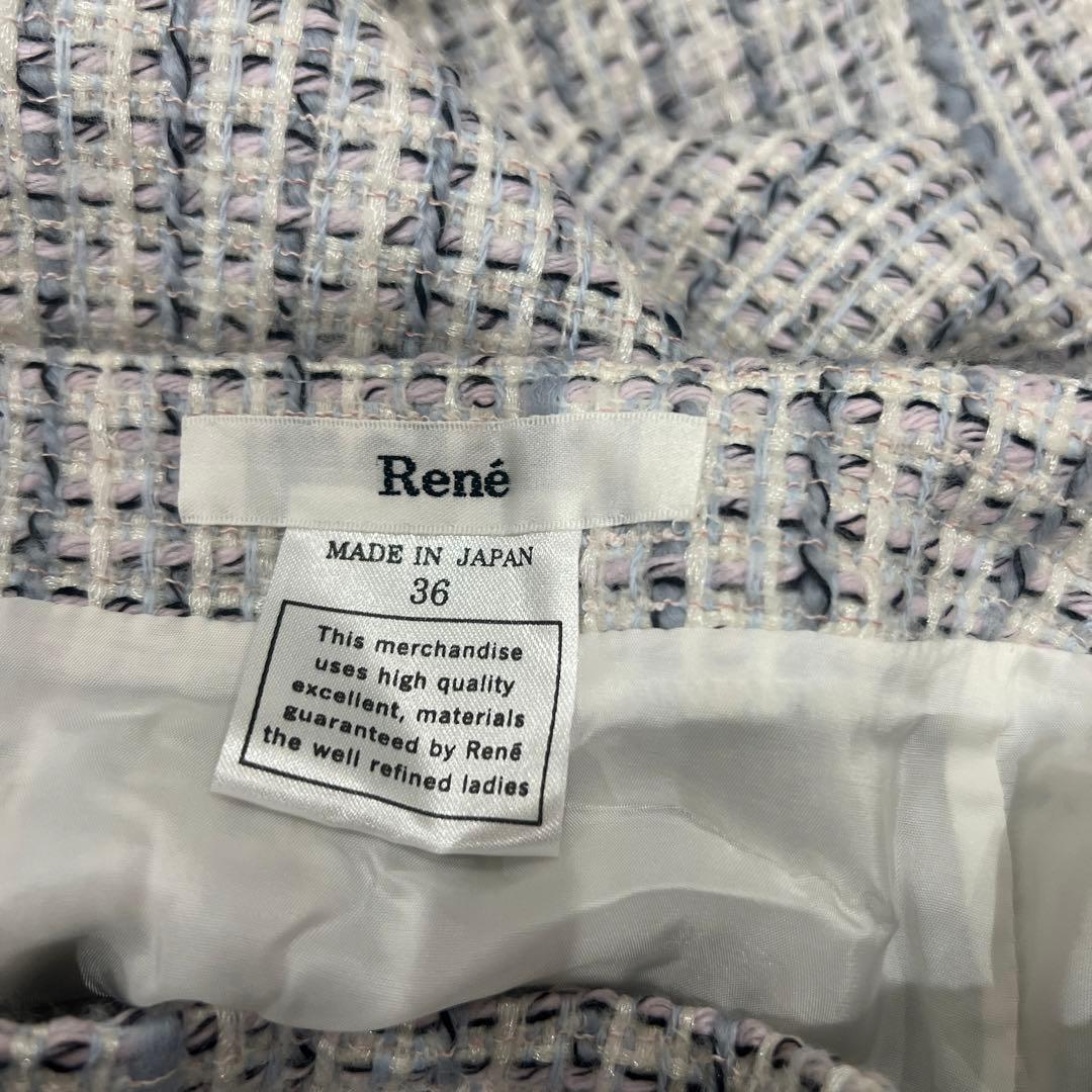 Rene TISSUE ルネ セットアップ ジャケット スカート ファー