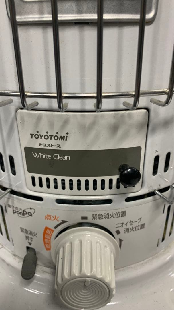 【美品】トヨトミKS-6700対流形石油ストーブ