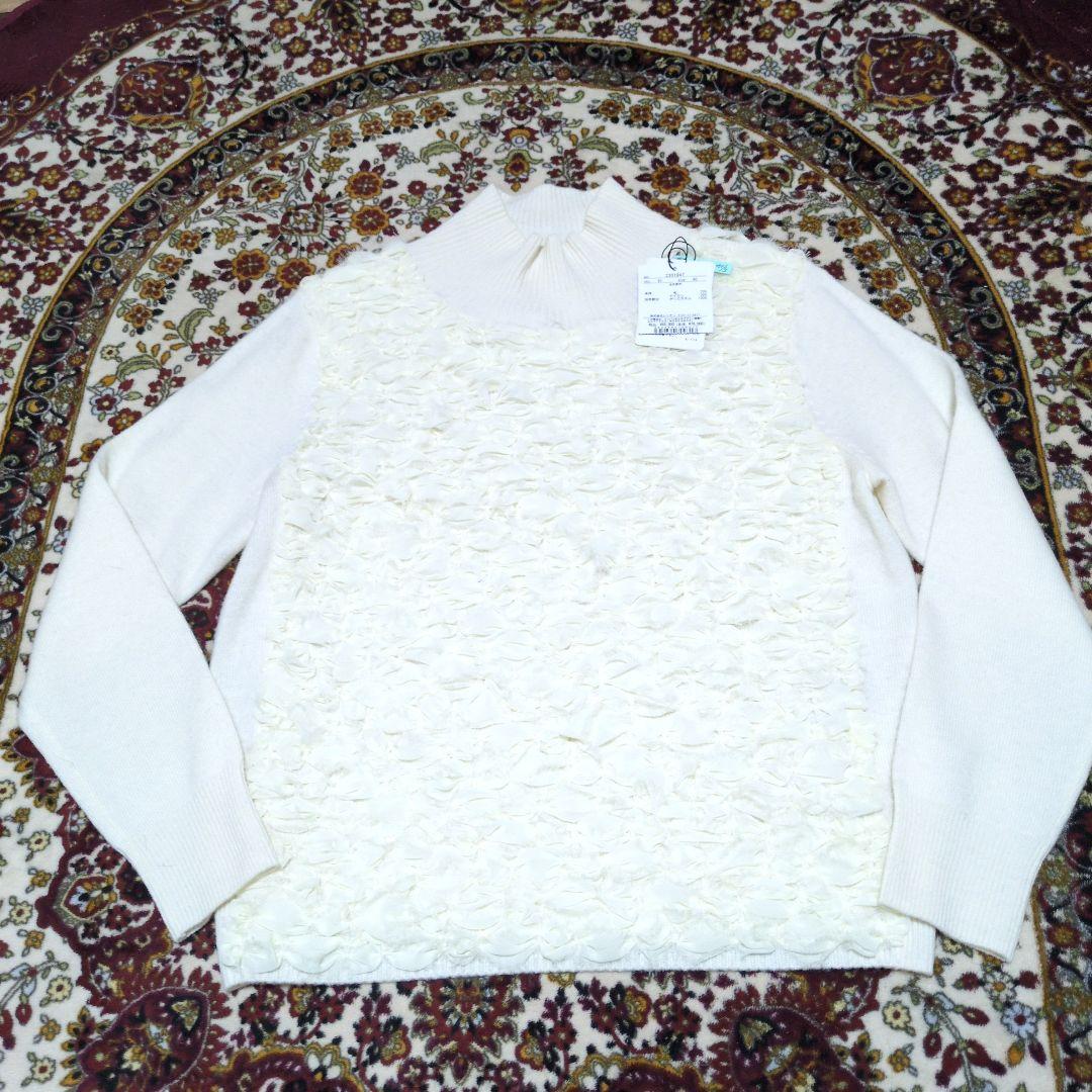 ランバンコレクションアイボリー ハイネックニット定価85800円