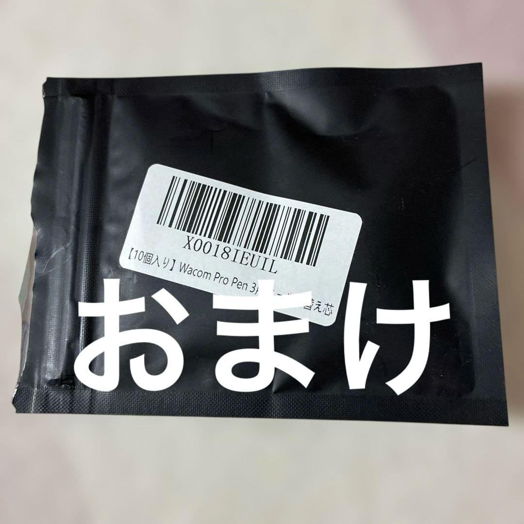 WACOM Cintiq 16 TDTK168K4C 美品