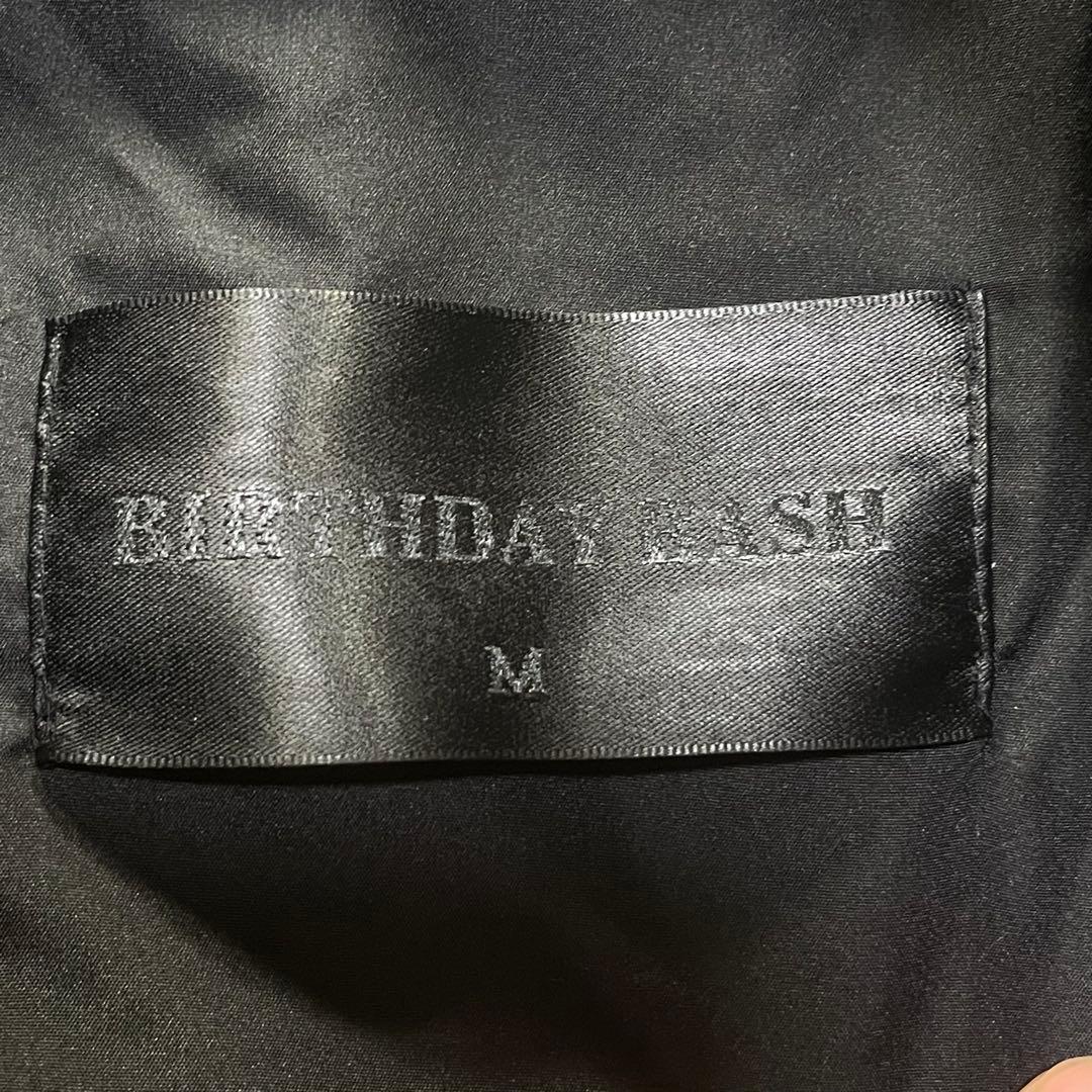 birthday bash バースデーバッシュ　ニット　ファーベスト ダウン