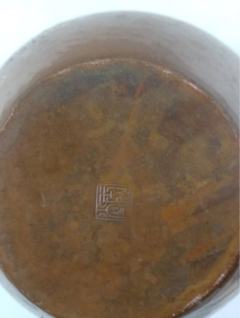 【希少/鳳山刻印】銅製 花瓶 たんぽぽ 蒲公英 槌目 伝統工芸 高岡銅器 壺