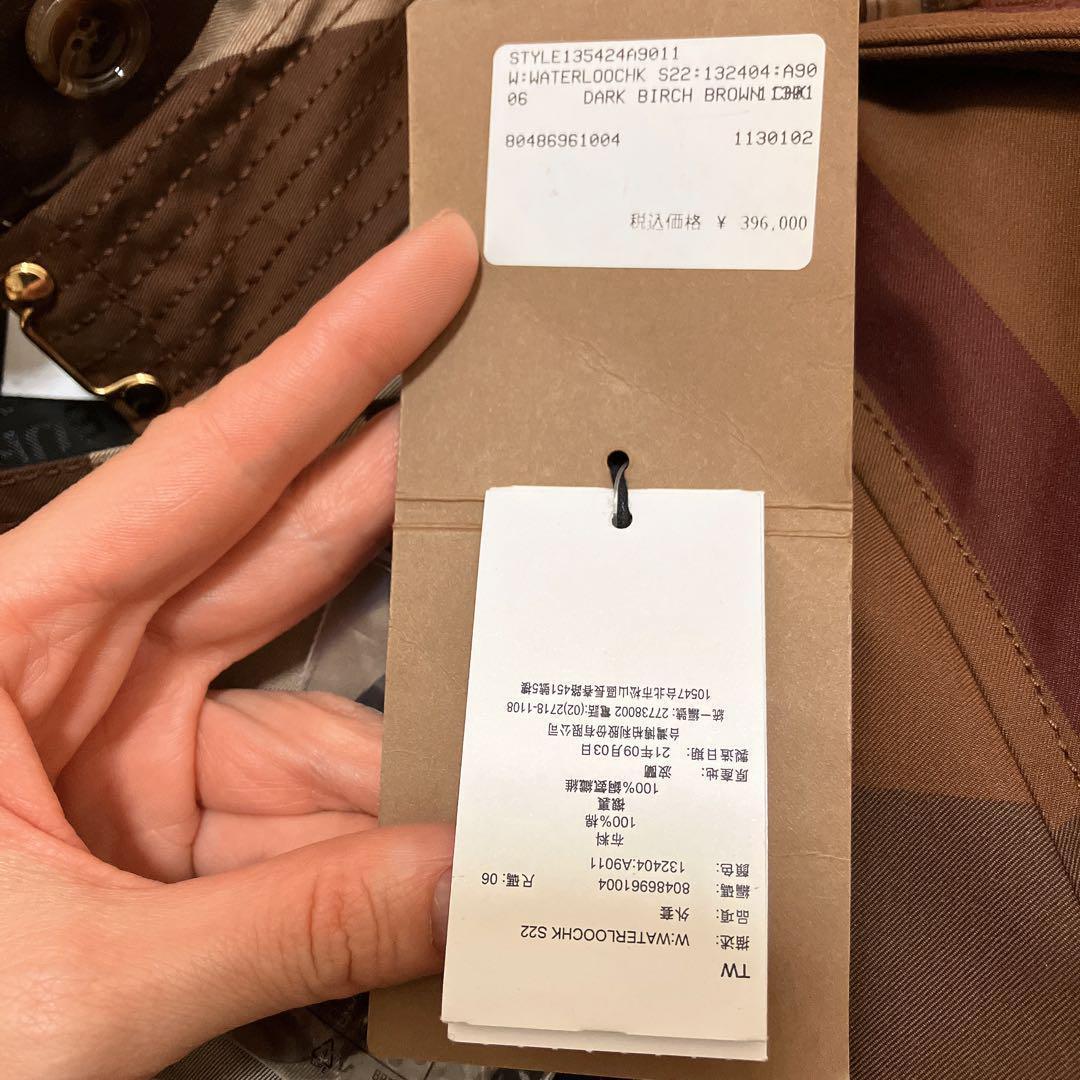 バーバリー　ウォータールー　チェック　トレンチコート　スプリングコート　36