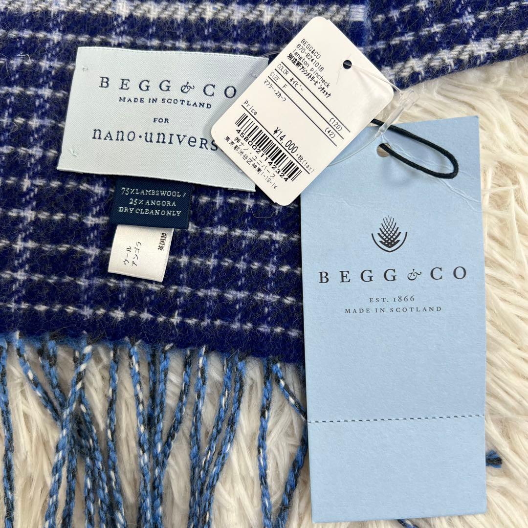 BEGG&COウールアンゴラ　チェックマフラー　リバーシブル　ナノユニバース別注